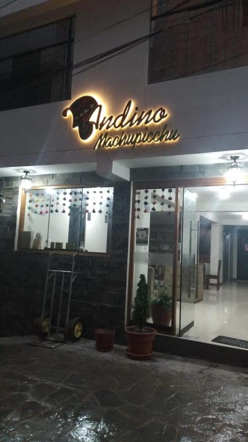 Andino Hotel Machupicchu المظهر الخارجي الصورة