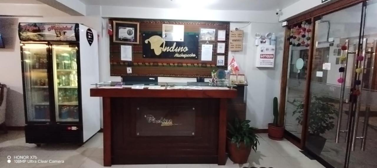 Andino Hotel Machupicchu المظهر الخارجي الصورة